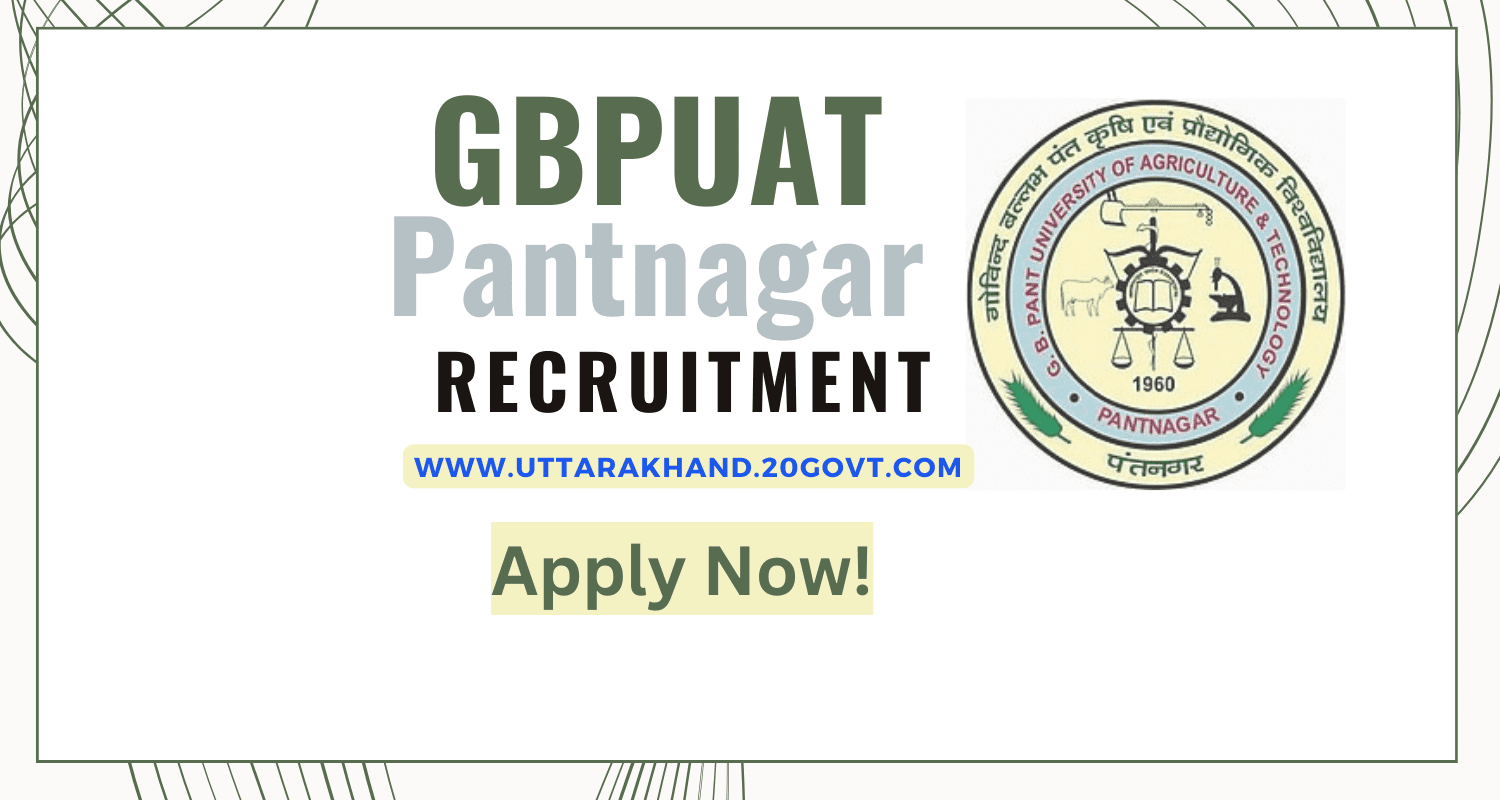 GBPUAT-Pantnagar-Recruitment-1500x800